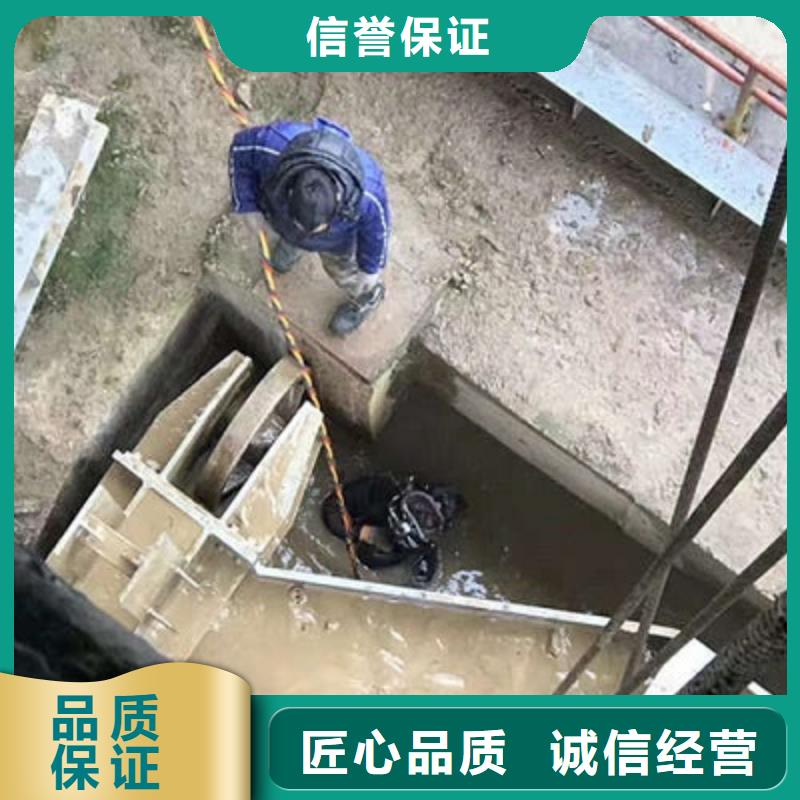 水下作业,蛙人救援团队效果满意为止