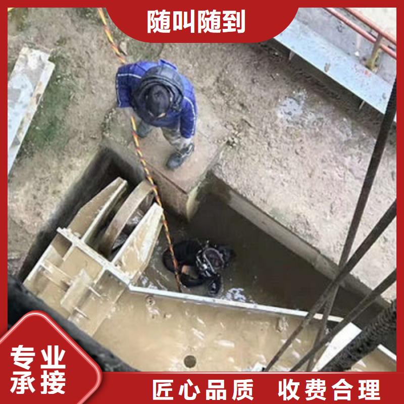 水下作业_水下探摸专业承接