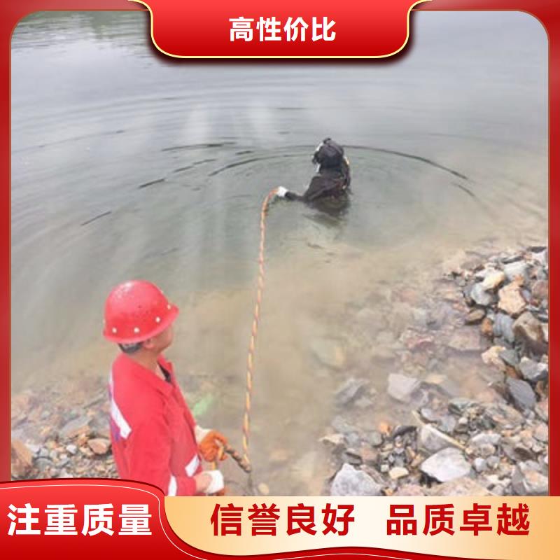 水下作业水下清理解决方案