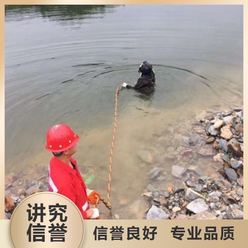 水下作业水下切割服务至上