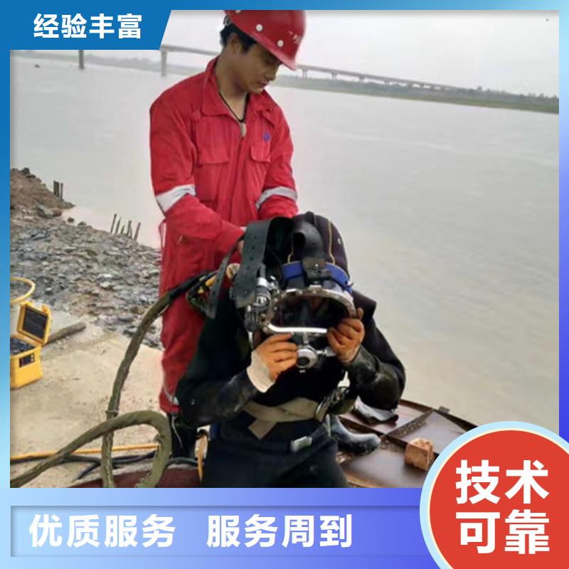 水下作业_水下打捞质优价廉
