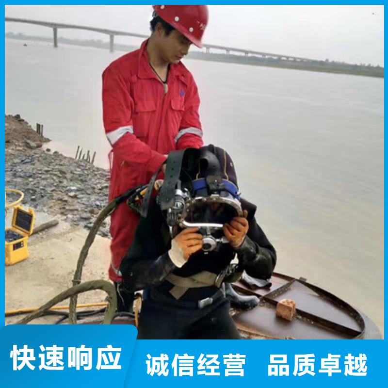 水下作业水下探摸方便快捷