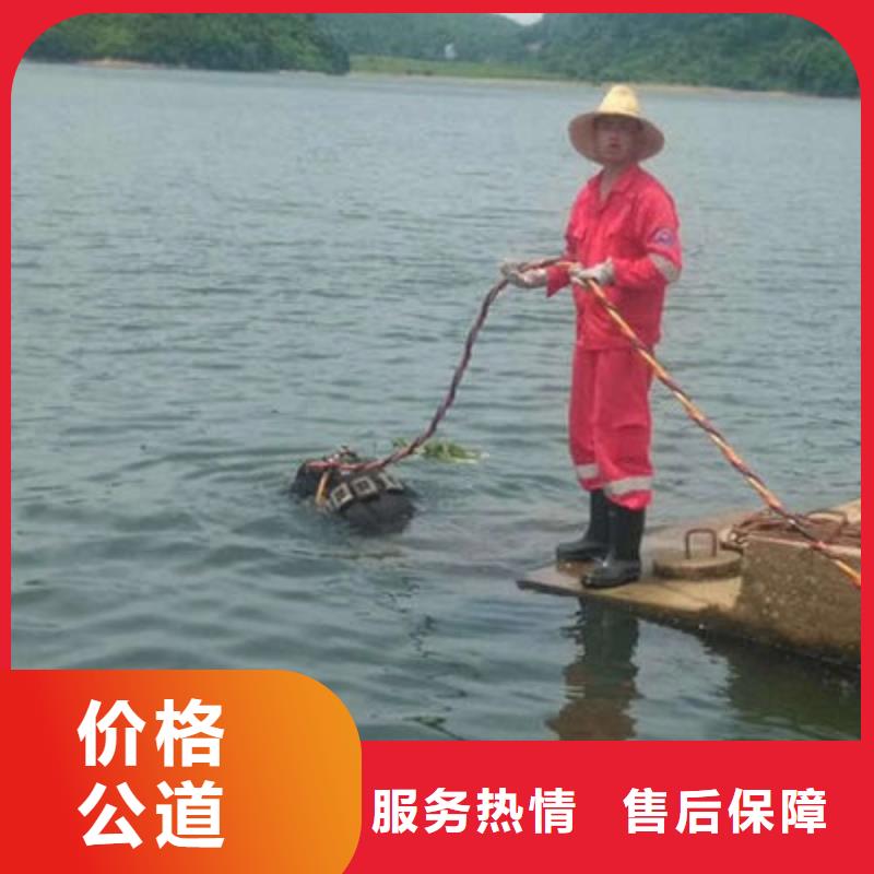水下作业渗水补漏品质保证