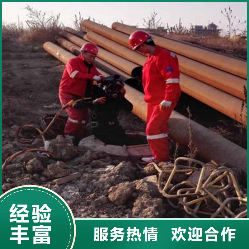 水下作业 本地潜水打捞信誉良好