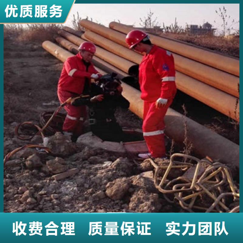 水下作业_水下探测仪注重质量