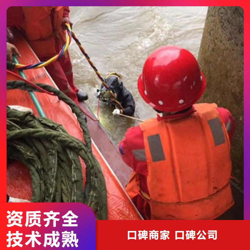 水下作业水下清淤队伍专业承接