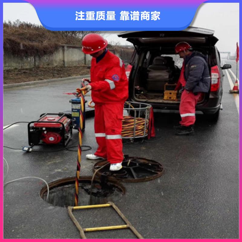 水下作业-水下堵漏先进的技术