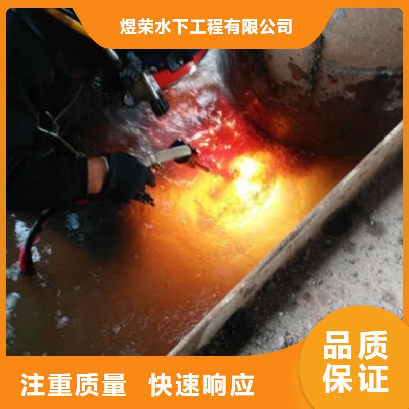 水下作业,水下照相服务多年经验