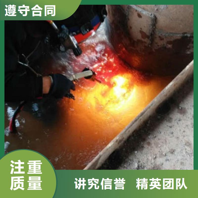 水下作业水下堵漏实力雄厚