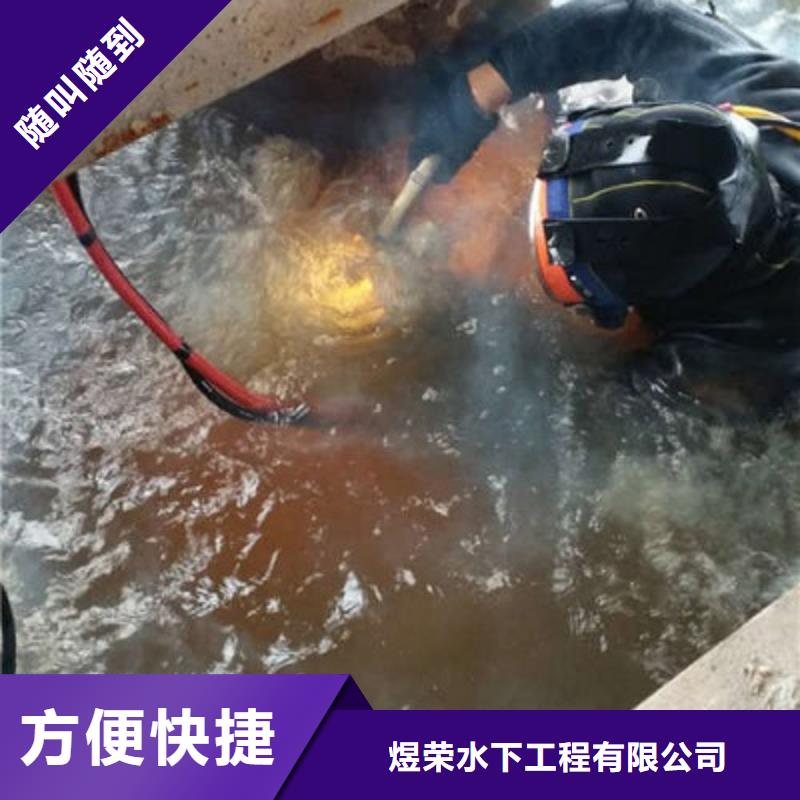 水下作业_水下打捞质优价廉