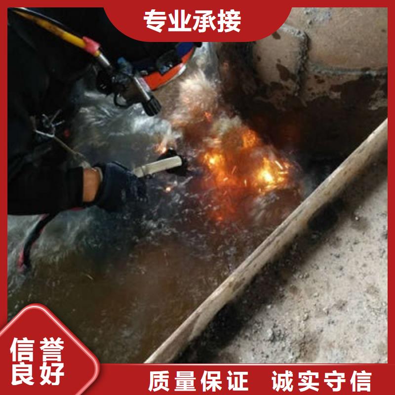水下作业水下清淤队伍专业承接