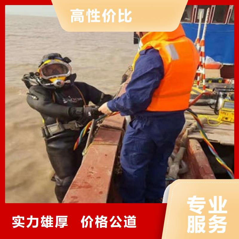 水下作业水下加固高性价比