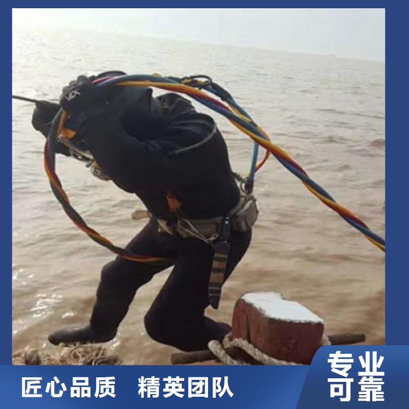 水下作业水下加固随叫随到
