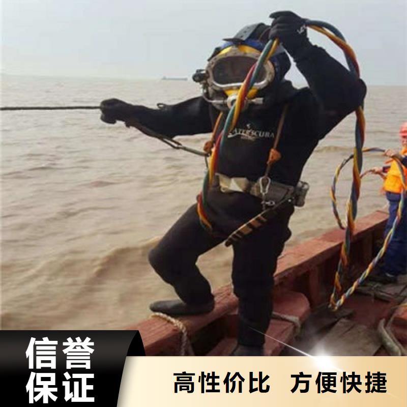 水下作业水下加固随叫随到