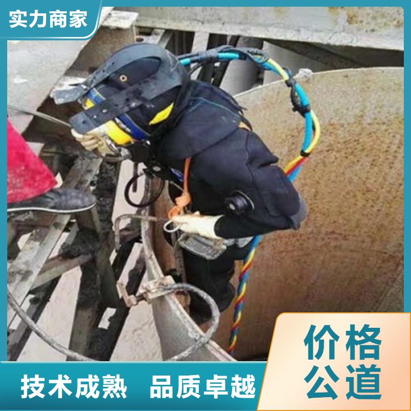 水下作业水下加固随叫随到
