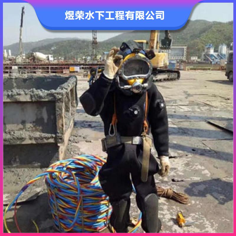 水下作业水下加固高性价比