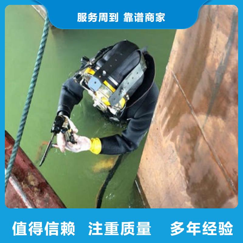 水下作业水下加固高性价比