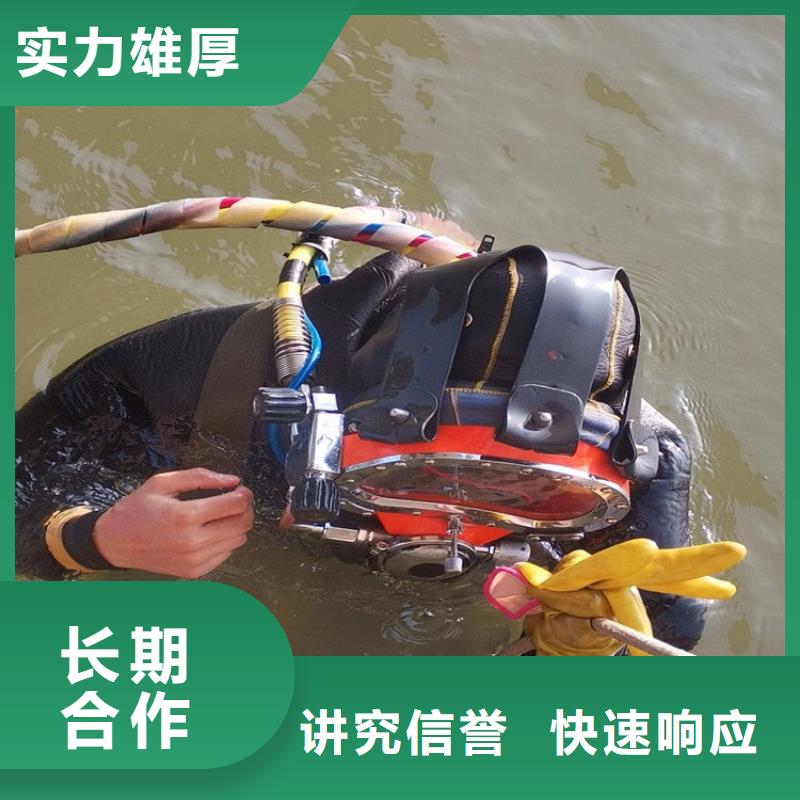水下清理螺旋桨2025已更新（今日/头条）