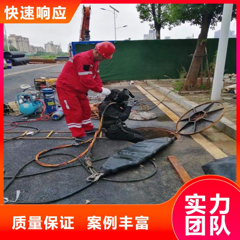 水下更换闸门钢丝绳2025已更新（今日/新闻）
