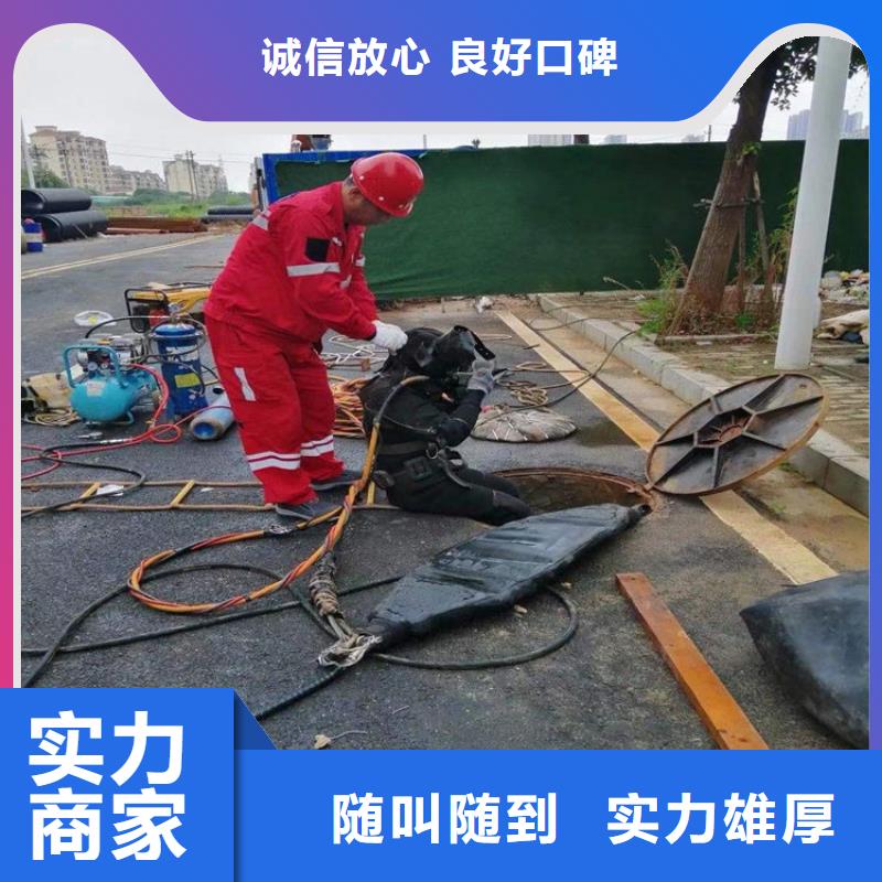 水下_沉井施工一对一服务