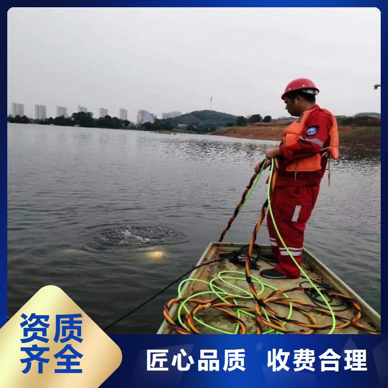 拦污栅水下清理2025已更新（今日/队伍）
