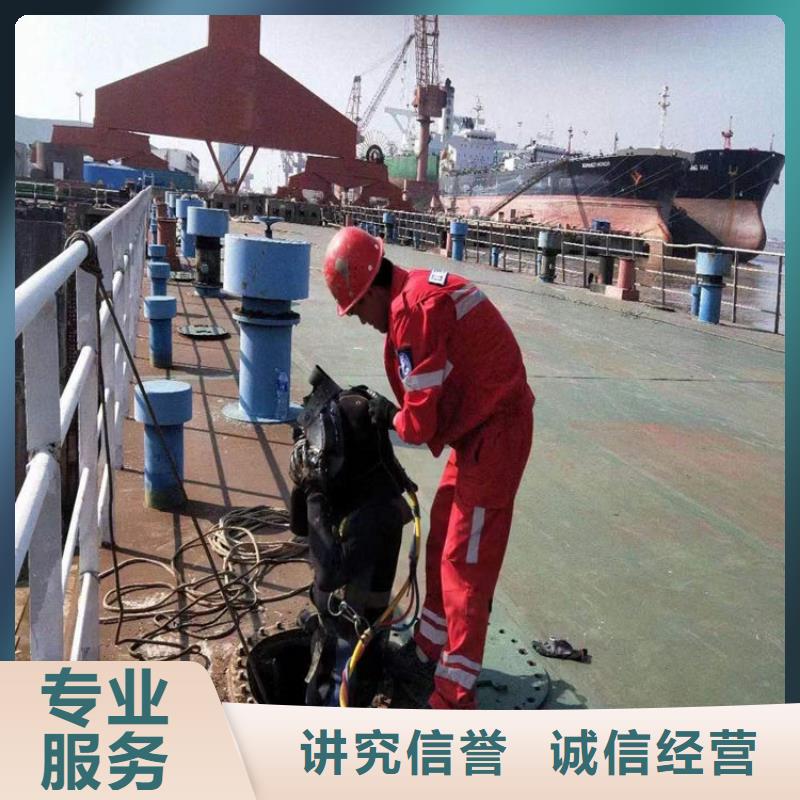 温岭打捞队-潜水员施工队伍