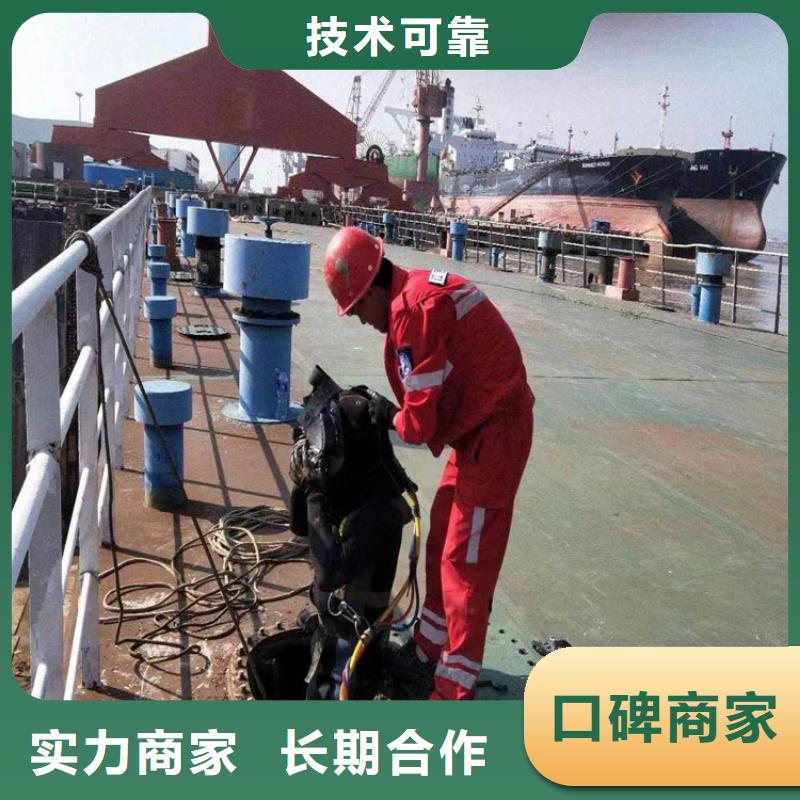 水下管道封堵公司-水下管道封堵2025已更新（今日/团队）