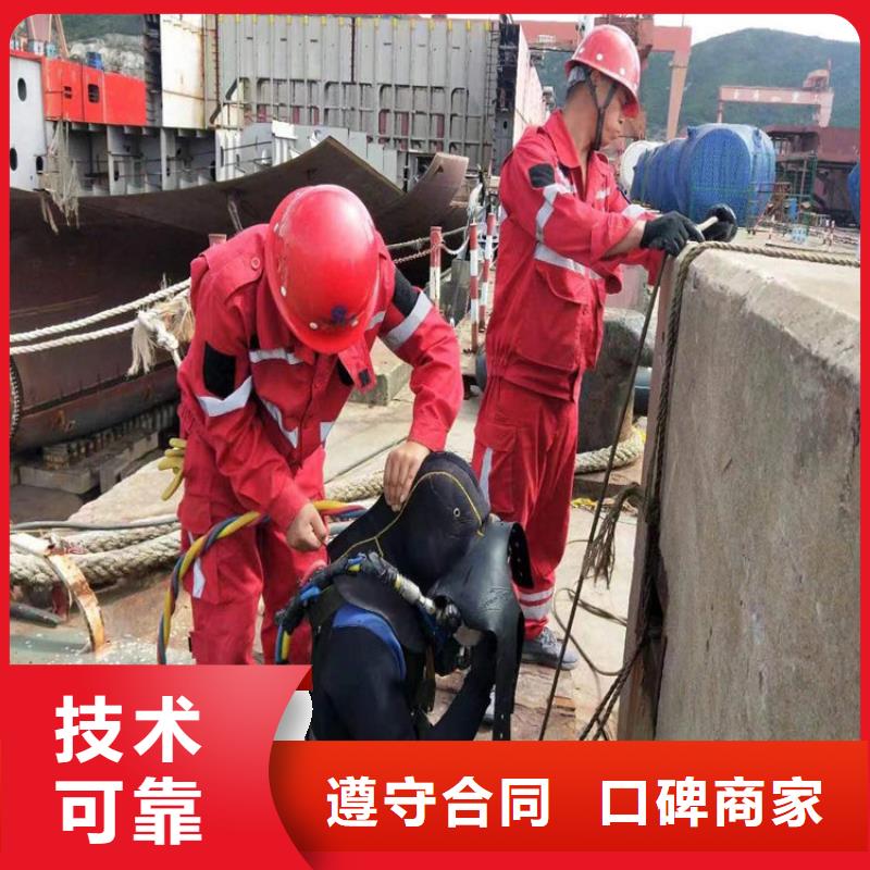 水下水下录像快速
