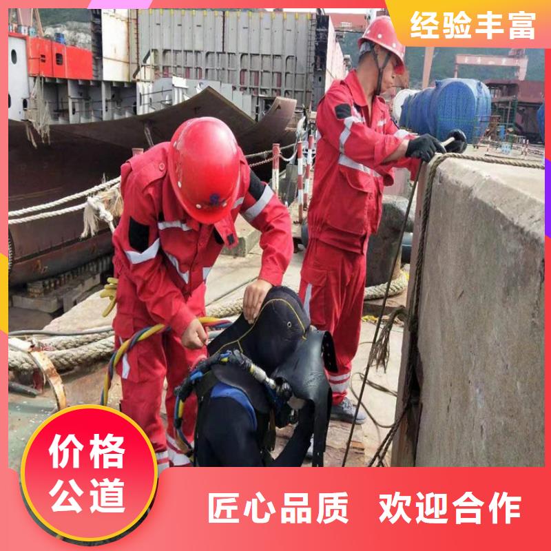 水下水池堵漏服务品质服务