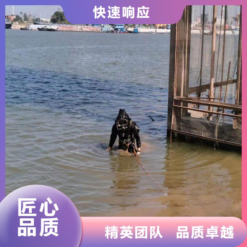 水下切割视频-水下切割(煜荣)覆盖地域浙江省金华|杭州|舟山|宁波|湖州|台州|衢州
