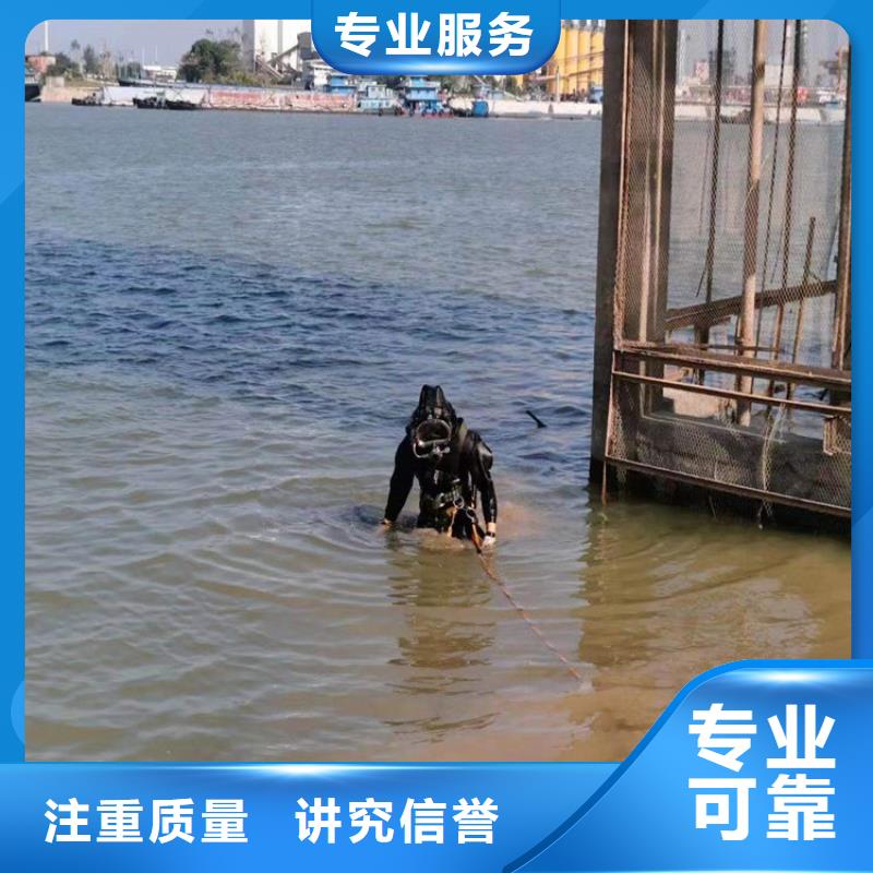 水下水下机器人信誉良好