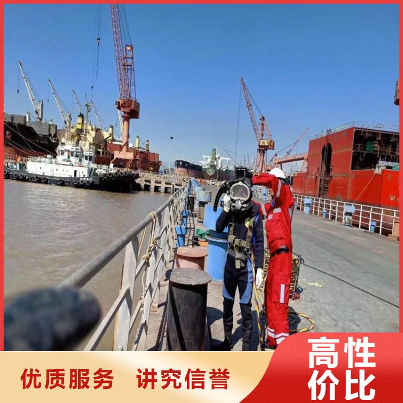 水下更换闸门钢丝绳2025已更新（今日/新闻）