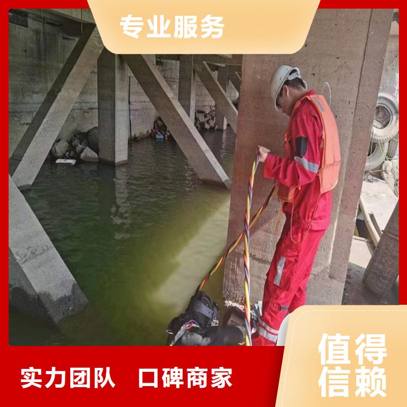闸门水下维修2025已更新（今日/头条）