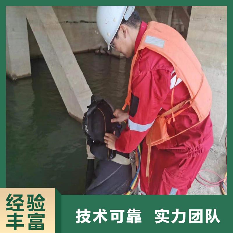 温岭打捞队-潜水员施工队伍