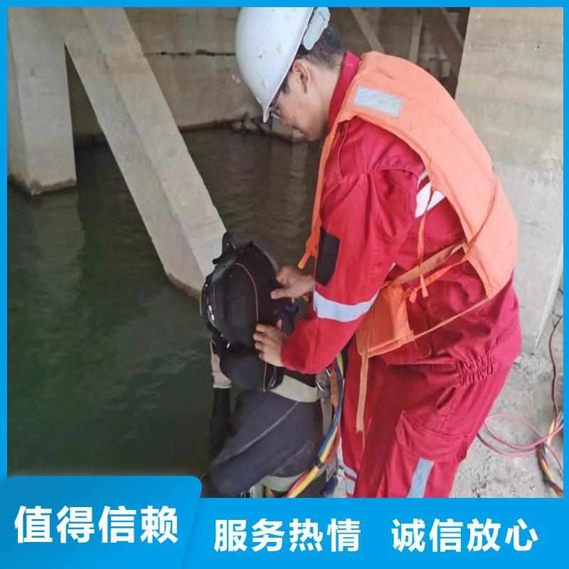 【水下,水下清淤队伍实力强有保证】