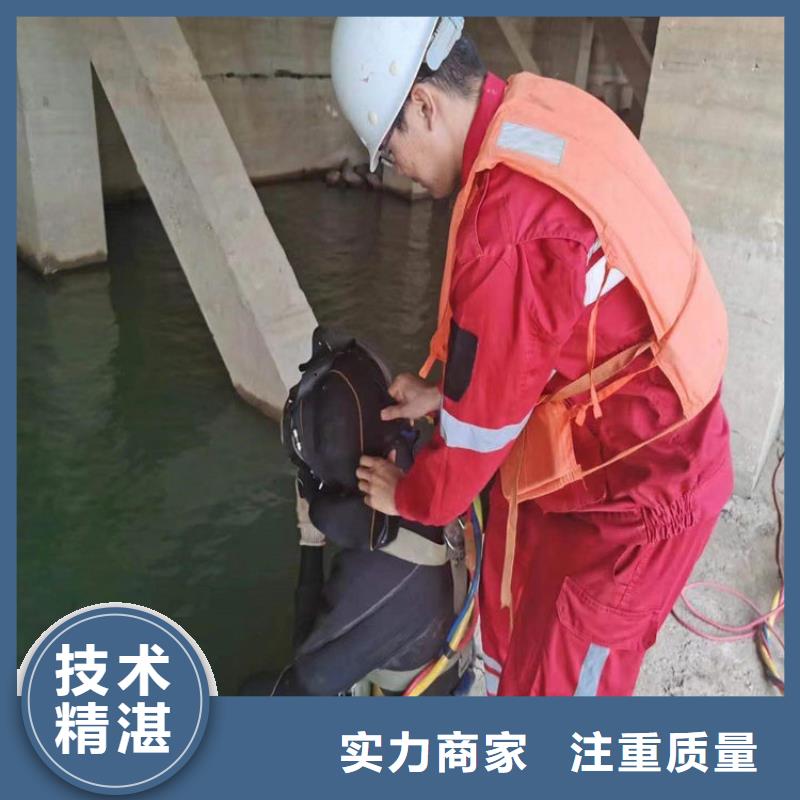 水下切割公司2025已更新（今日/）