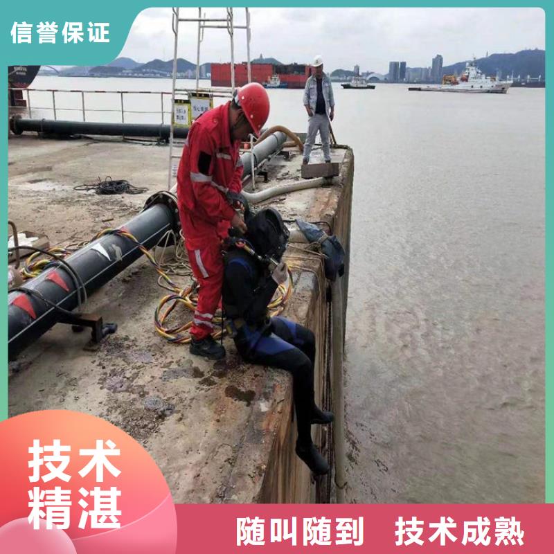 百色潜水施工公司-潜水服务公司