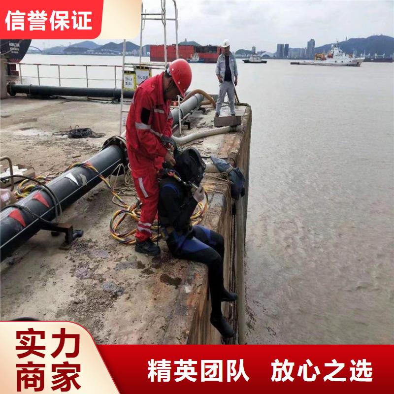 管道水下堵漏2025已更新（今日/新闻）
