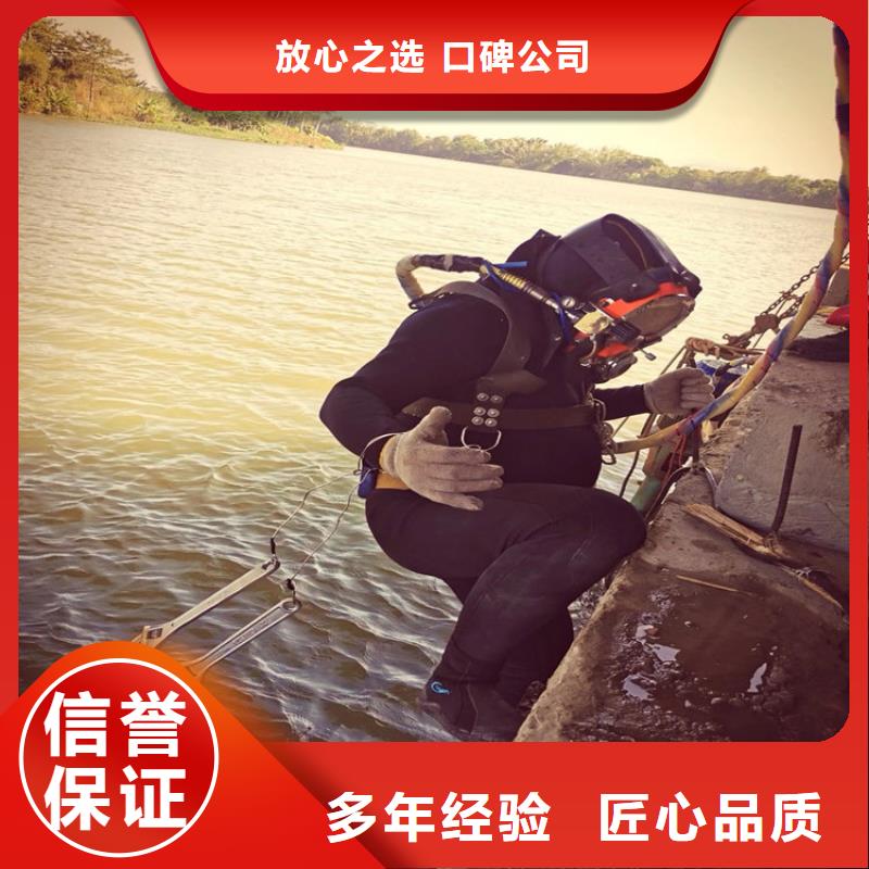 七台河水下管道封堵-2025已更新（今日/新闻）