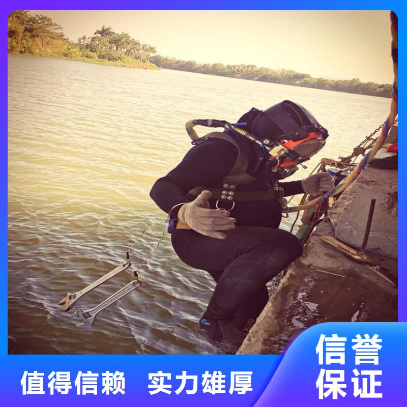 水下水下清淤队伍从业经验丰富
