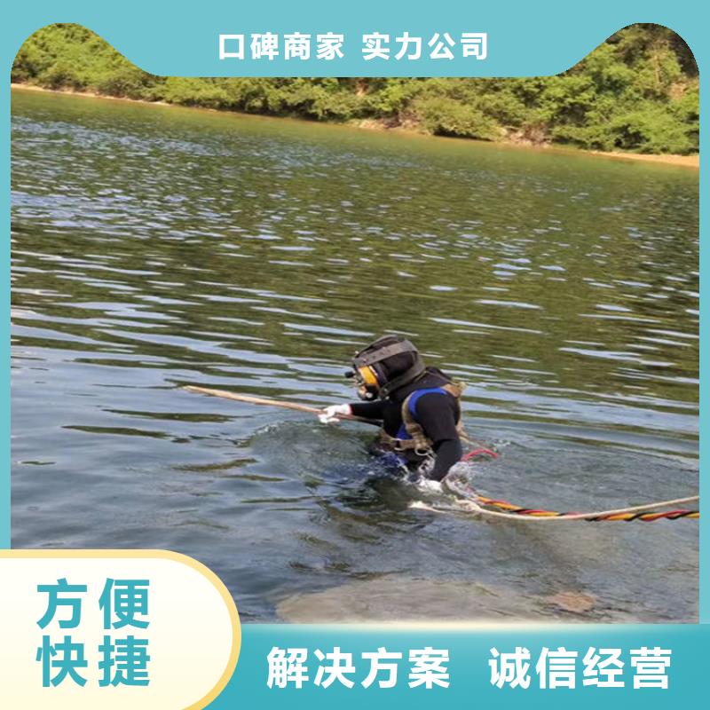温岭打捞队-潜水员施工队伍