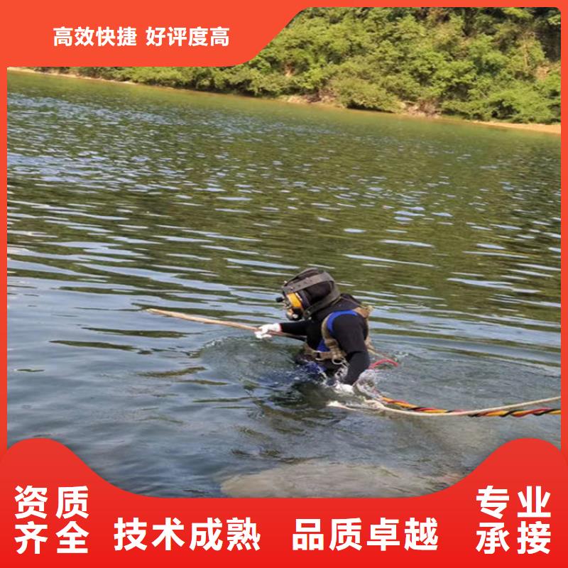 七台河水下管道封堵-2025已更新（今日/新闻）