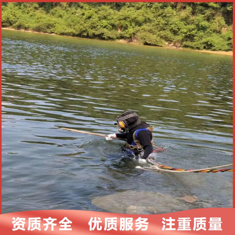 闸门水下维修2025已更新（今日/头条）