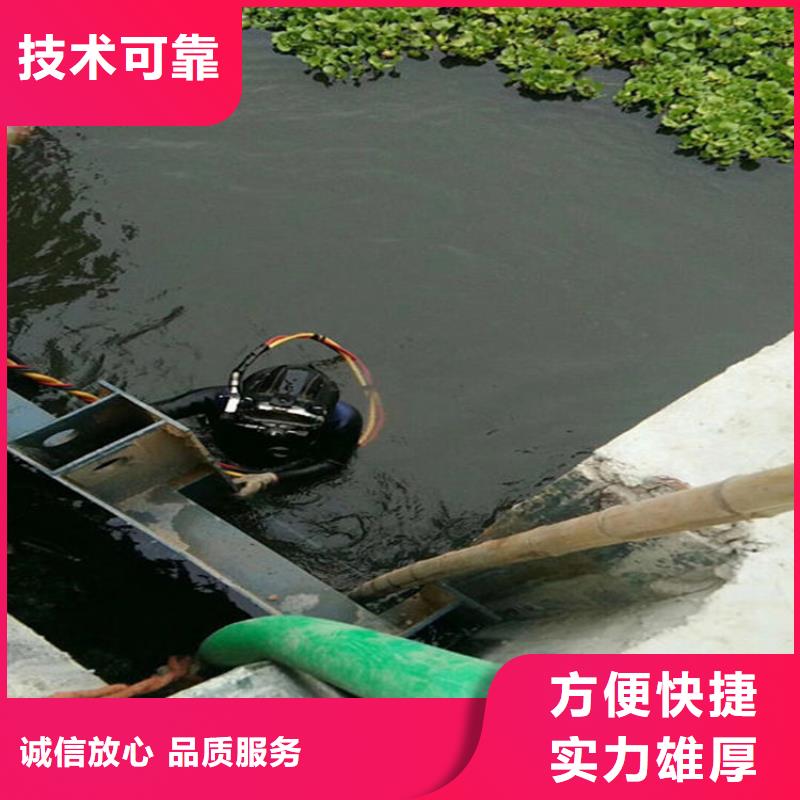 管道水下堵漏2025已更新（今日/新闻）