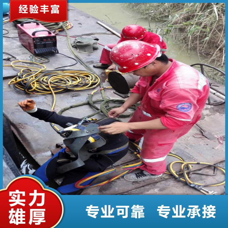 管道砖墙拆除打堵头2025已更新（今日/头条）