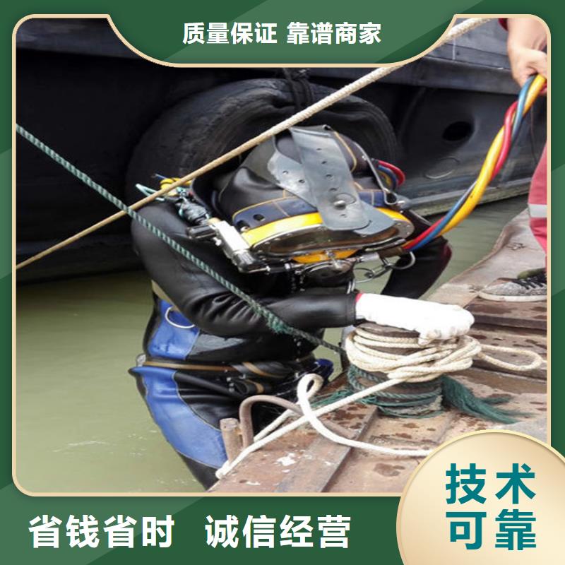 水下 水下打捞经验丰富