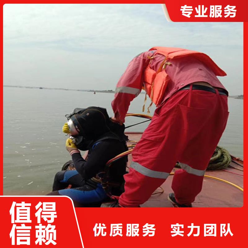 水下水下清障品质好