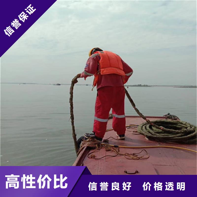 水下清理螺旋桨2025已更新（今日/头条）