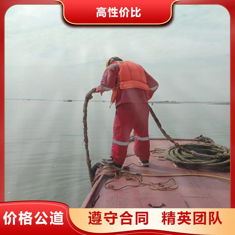 水下水下加固收费合理
