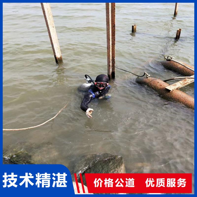 水下潜水打捞团队先进的技术